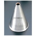 サンクラフト パティシエール 18-8(ステンレス) 口金(丸) PP-555 φ5 口金 No.0334200
