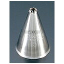 サンクラフト パティシエール 18-8(ステンレス) 口金(星) PP-559 φ5 口金 No.0334800