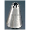 サンクラフト パティシエール 18-8(ステンレス) 口金(星) PP-561 φ10 口金 No.0335000