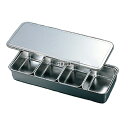 クローバー 18-8(ステンレス) プレス 中型 薬味入 4ヶ入長 中子:0.9L 450×175×H70mm 薬味入れ No.0343200