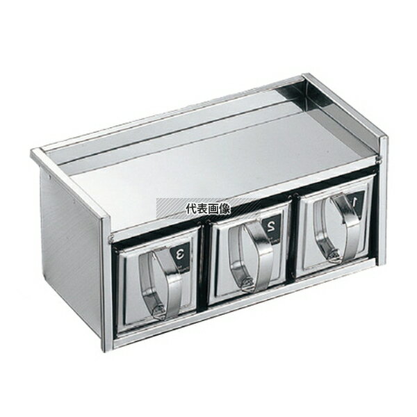 【10個セット】EBM(江部松) 18-8(ス...の紹介画像2