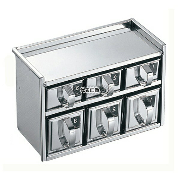 【10個セット】EBM(江部松) 18-8(ス...の紹介画像2