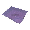 マイン ラミネート 金箔紙(500枚入) 紫 M30-414 M30-414 100×100mm 演出紙 No.0370800