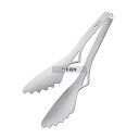 田辺金具 フェイブル スマートトング 翠 Sui(台紙付) 54×245mm トング No.0449010