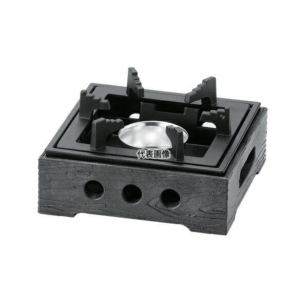 マイン 樹脂製民芸風こんろ M11-504 黒 159×159×H78mm こんろ No.0460650