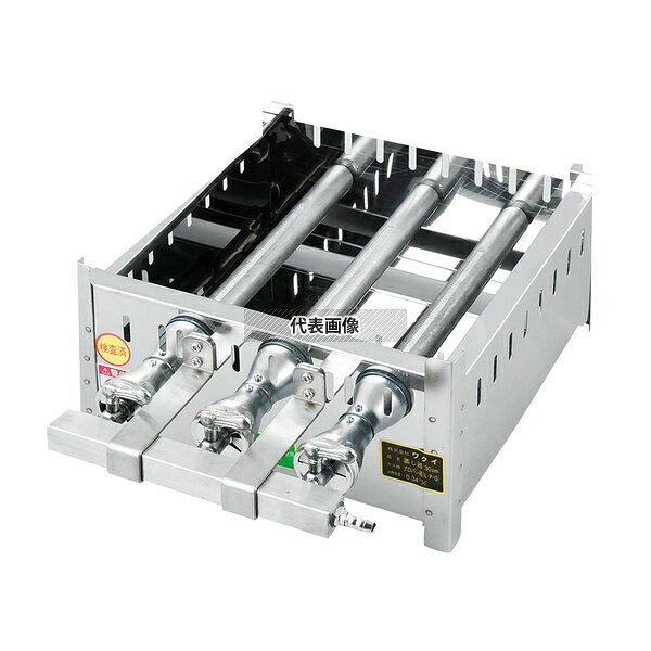 EBM(江部松) 18-0 角蒸器専用ガス台 45cm用 13A 550×455×H175 ガス台 No.0469520