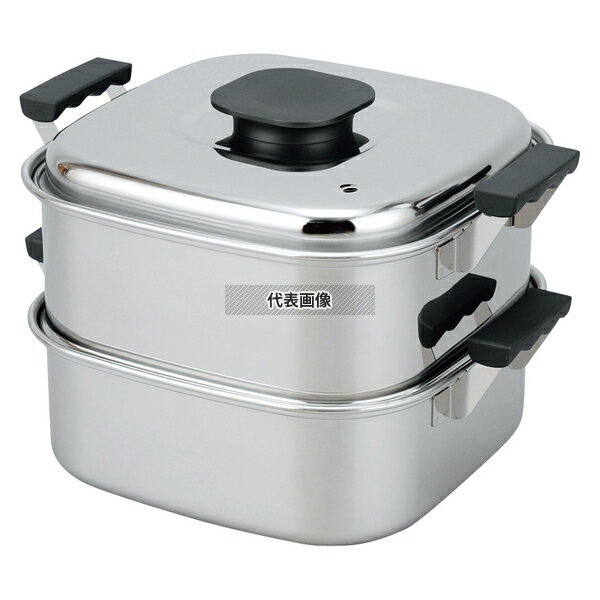 神子島製作所 モモ 18-0 プレス 角蒸器 2段 29cm 1段：約1.2升 蒸器 No.0472500