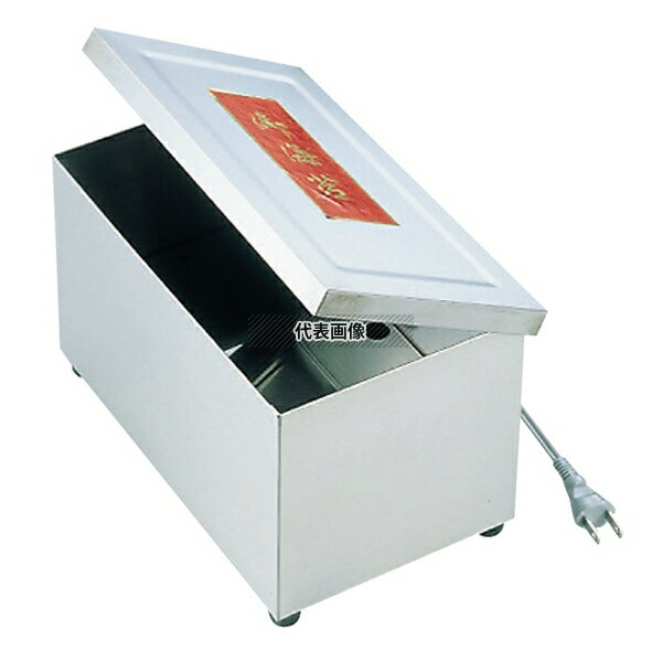 ebm-0506500.jpg