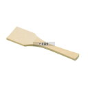 EBM(江部松) 角型スパテル(ホウ材) 57cm 570×108mm スパテル しゃもじ No.0517500