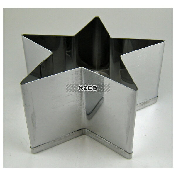 ��10�ĥ��åȡ�EBM(������) 18-0���ƥ�쥹 �ѥ�ȴ �� #9 �⤵:H45mm ȴ���� No.0539600