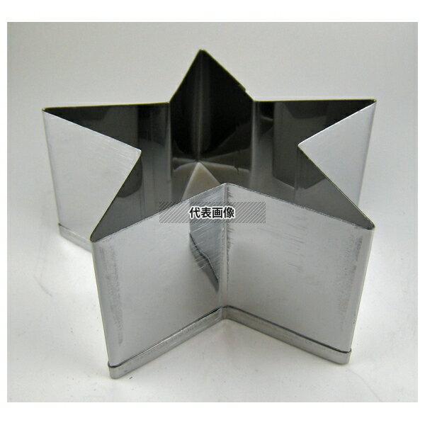 ��2�ĥ��åȡ�EBM(������) 18-0���ƥ�쥹 �ѥ�ȴ �� #10 �⤵:H45mm ȴ���� No.0539700