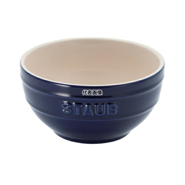 ストウブセラミックラウンドボール1...