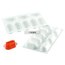 Silikomart(シリコマート) シリコンフレックス ピロー(8ヶ取) カッター付 SF165C 175×325mm ケーキ型 No.0558301