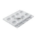 Silikomart(シリコマート) ステッコフレックス スマイル(4ガ取×2枚入) GEL07 トレー:300×400mm アイス型 No.0558710
