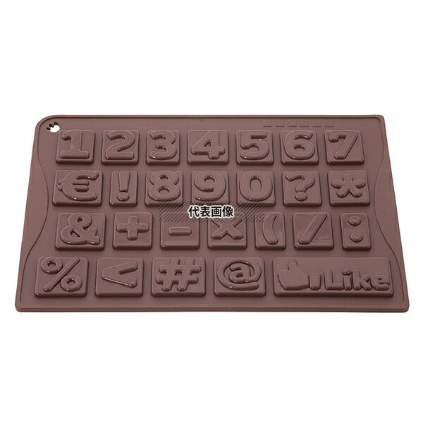 パヴォーニ(Pavoni) チョコアイス123 CHOCO18 240×180×H8.2mm チョコ型 No.0559100