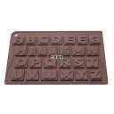 パヴォーニ(Pavoni) チョコアイスABC CHOCO17 240×180×H8.2mm チョコ型 No.0559130