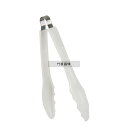 よし与工房 サークルプラトング GL-200-V アイボリー 210mm No.0576110