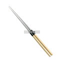 EBM(江部松) 白木柄 盛箸(水牛桂付) 13.5cm 280mm No.0580400