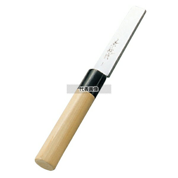 兼松作 日本鋼 ウナギサキ 名古屋型 庖丁 包丁 No.0583200