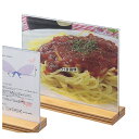 シンビ バンブーメニュースタンド BD-3 縦型 100×H170mm スタンド No.0617300