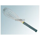 MATFER(マトファー) 18-10 ホイッパー 08306 45cm φ105×450mm No.0695300