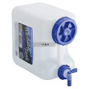 岩谷マテリアル ウォッシャブルタンク ナチュラルタイプ 10L レバー式コック付 WASH-N10L 10L 270×180×H300mm No.0696200