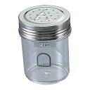YUKIWA(三宝) UK ポリカーボネイト 調味缶 大 A缶 φ75×H90 調味料入 No.0721900