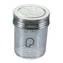 YUKIWA(三宝) UK ポリカーボネイト 調味缶 大 P缶 φ75×H90 調味料入 No.0722100