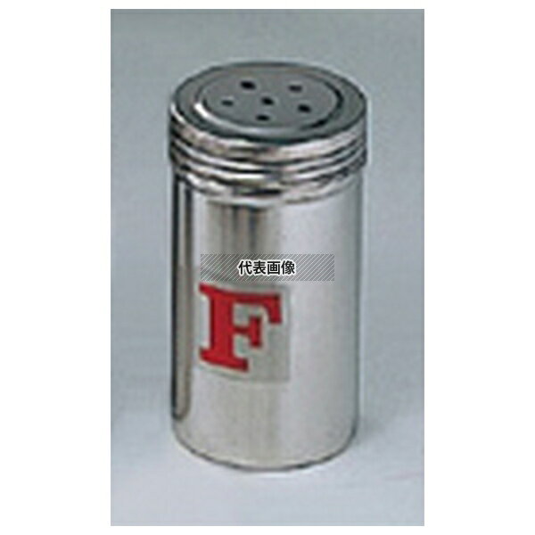 YUKIWA(三宝) UK 18-8(ステンレス) 調味缶 特中 F缶 φ70×H135 調味料入 No.0725000