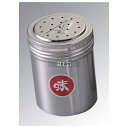 メロディー 18-8(ステンレス) 調味缶 大 A缶 φ70×H90mm No.0726300