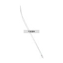 18-10(ステンレス) チキン針 3mm 細 20cm 針 No.0738000