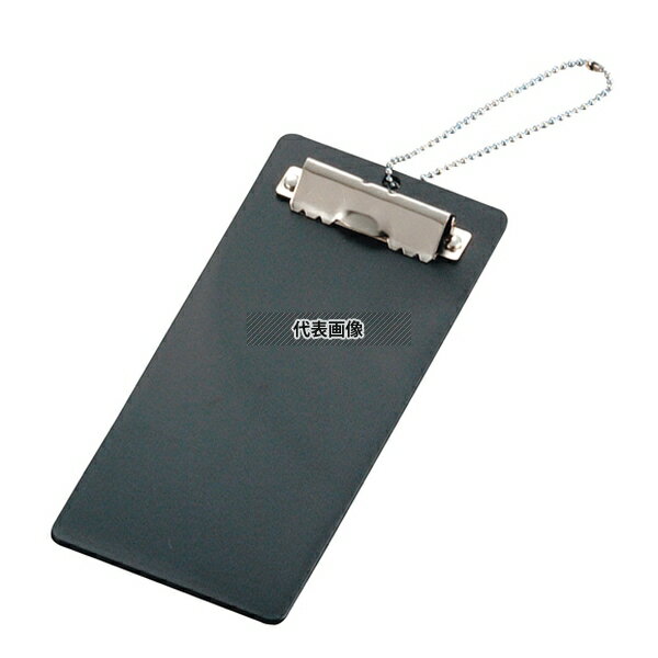 江部松商事 伝票クリップ EDC-3 小 ブラック 80×180 80×180 バインダー No.0801800