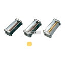 パスタマシンATL150用カッター 002187 0.5mm Vermicelli ピザ/パスタ No.0806190