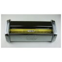 パスタマシンATL150用カッター 12mm 000121 Reginette ピザ/パスタ No.0806400