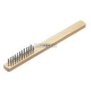 松田栄 ワイヤーブラシ 細 (全長270) 刃部:85×15mm No.0844300