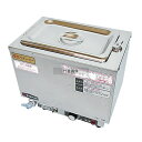 エイシン 18-8(ステンレス) 電気ウォーマー ヨコ型 ES-1W 4.5L 320×210×H285 ウォーマー No.0868900