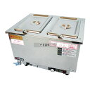 エイシン 18-8(ステンレス) 電気ウォーマー ヨコ型 ES-3W 4.5L×2 420×320×H300 ウォーマー No.0869000