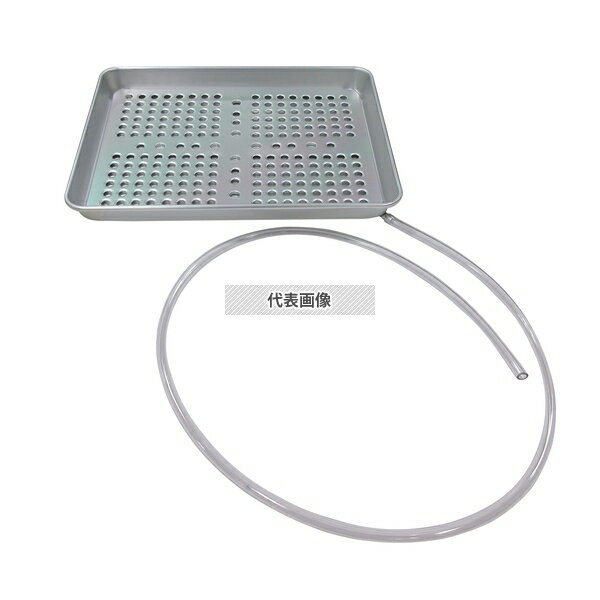 NAKAO(中尾) アルマイト ウォーターグラストレー (水切盆) 中 430×340×H40 バスボックス/洗浄ラック No..