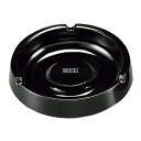 スナック灰皿 I-7 黒 φ114×H29 卓上小物 No.0958300