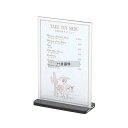 (有)シンビ シンビ スライドメニュースタンド ESS4・B 縦型 120×H185 メニュー/卓上サイン No.0962300