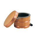 ヨロイ ヨロイ 電気オヒツ ゴハン用 YDO-2 φ360×H250 炊飯器/スープジャー No.0967300