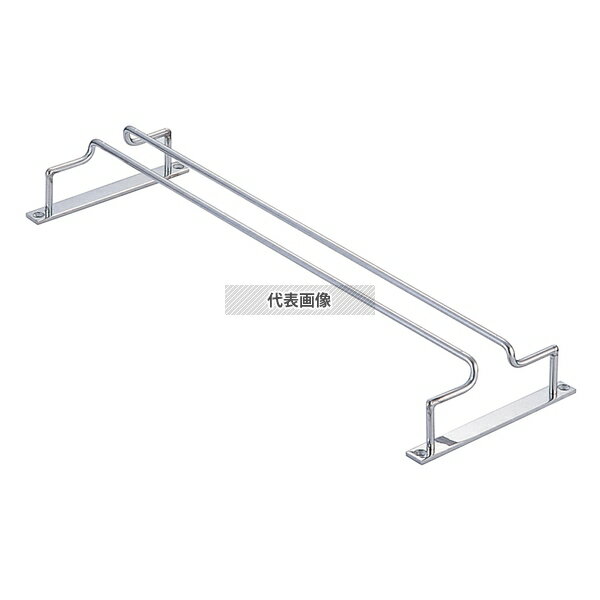 YUKIWA(三宝) UK 18-8(ステンレス) グラスフレームダブルエントリー 1連 130×410×H50 ワイン/バー用品 ..