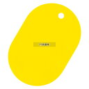 オープン工業 番号札 大 (25個セット) 無地 BF-40-YE 黄 BF-40-YE 幅:40 No.1026550