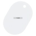 オープン工業 番号札 大 (25個セット) 無地 BF-40-WH 白 BF-40-WH 幅:40 No.1026570