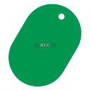 オープン工業 番号札 小 (25個セット) 無地 BF-41-GN 緑 BF-41-GN 幅:31 No.1026610