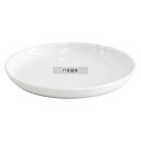 江部松商事 クーリング桶専用陶器 小用 PA627S φ170×H15mm No.1038300