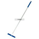 高砂 HP機械下ほうき 30cm 本体 青 54255 全長:1330mm No.1072770