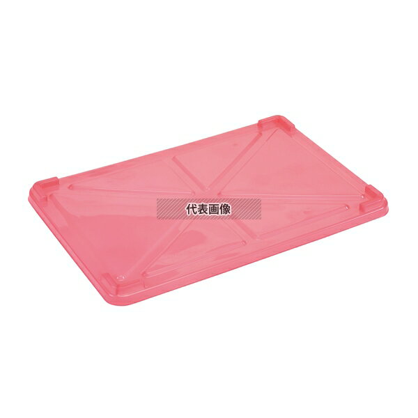 EBM(江部松) PP半透明カラー番重 蓋 特大 レッド (サンコー製) 694×434×H29 No.1084630