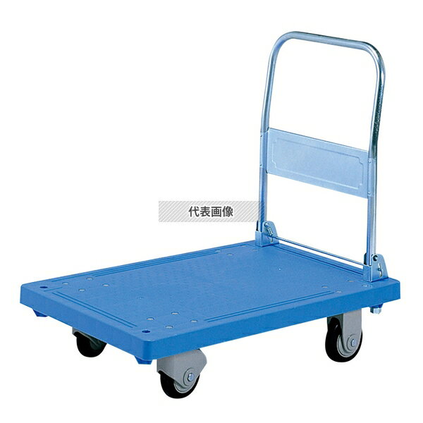 三甲 サンコー 静カ台車 クリーン (折り畳み式) SM 900×600×H892 No.10872