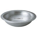 江部松商事 アルミ 電磁用 うどんすき 30cm 3L φ312 卓上鍋/焼物用品 No.1115100(3)